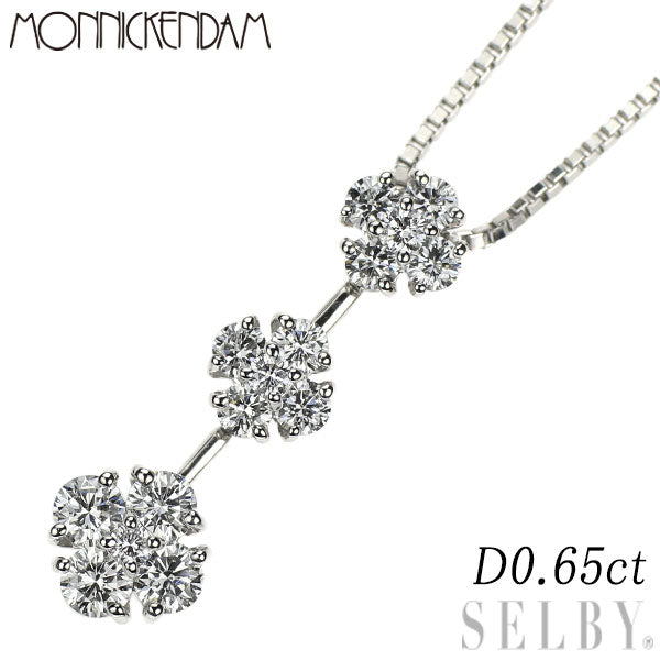 モニッケンダム Pt900/ Pt850 ダイヤモンド ペンダントネックレス 0.65ct
