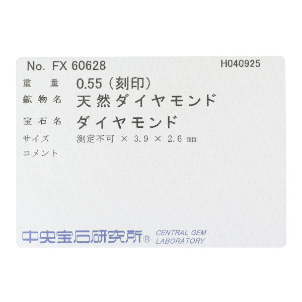 田崎真珠 Pt900/ Pt850 クリスカット ダイヤモンド ペンダントネックレス 0.55ct