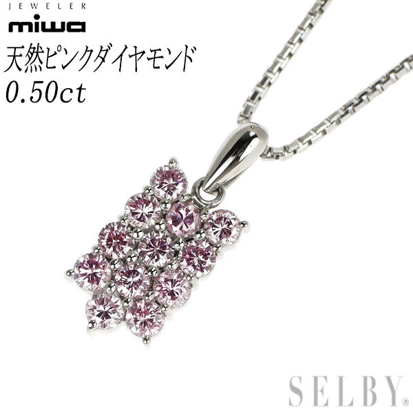銀座ミワ Pt900/ Pt850 天然ピンクダイヤモンド ペンダントネックレス 0.50ct