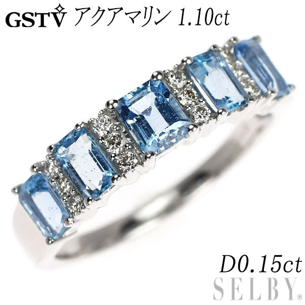 GSTV K18WG アクアマリン ダイヤモンド リング 1.10ct D0.15ct