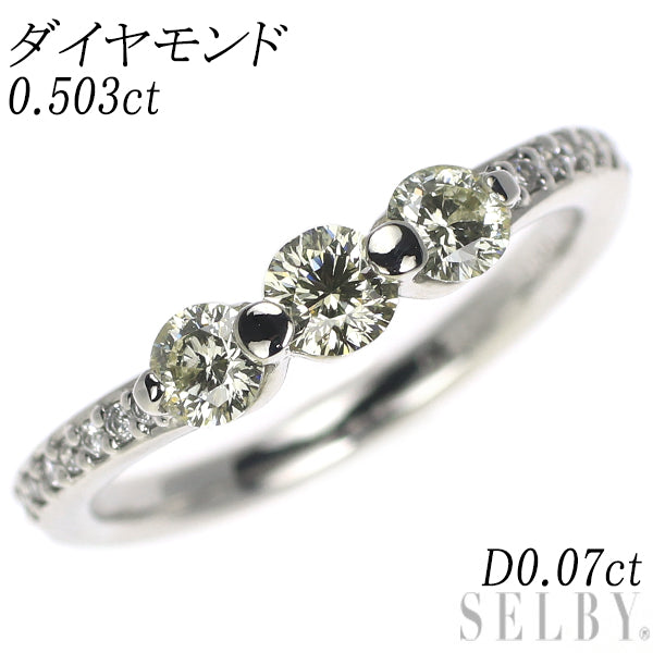 Pt900 ダイヤモンド リング 0.503ct D0.07ct