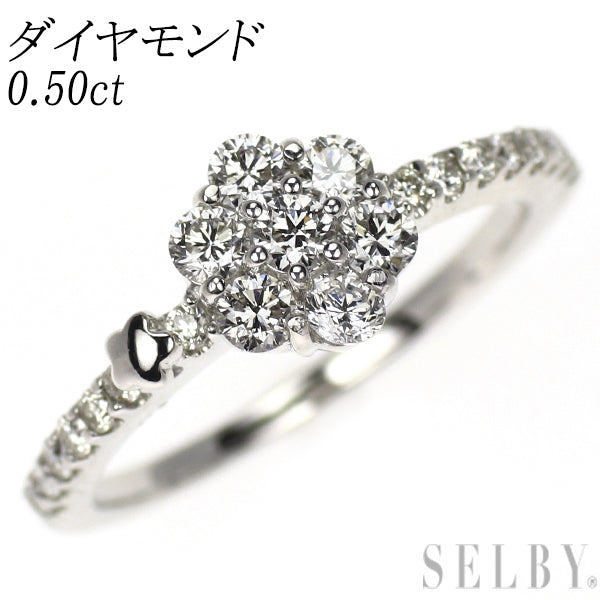 K18WG ダイヤモンド リング 0.50ct フラワー