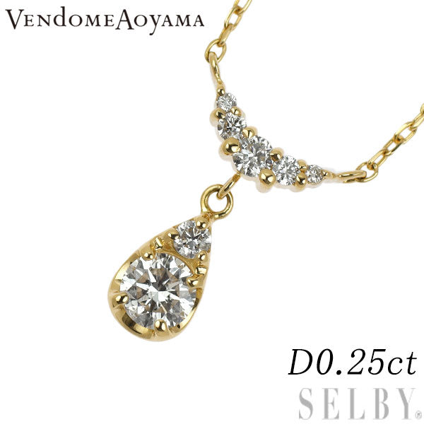 ヴァンドーム青山 K18YG ダイヤモンド ペンダントネックレス 0.25ct