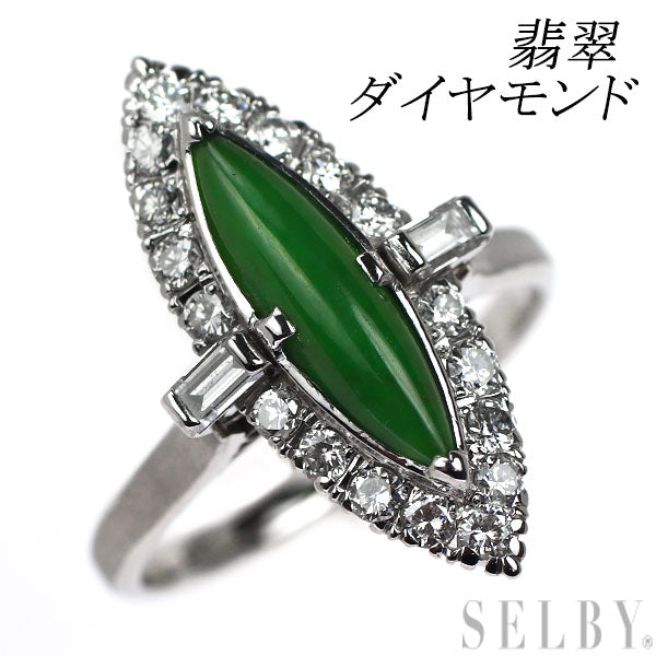 Pt800 樹脂含浸なし 翡翠/ヒスイ ダイヤモンド リング 陽刻ヴィンテージ製品 千本透かし【ヒスコレ】