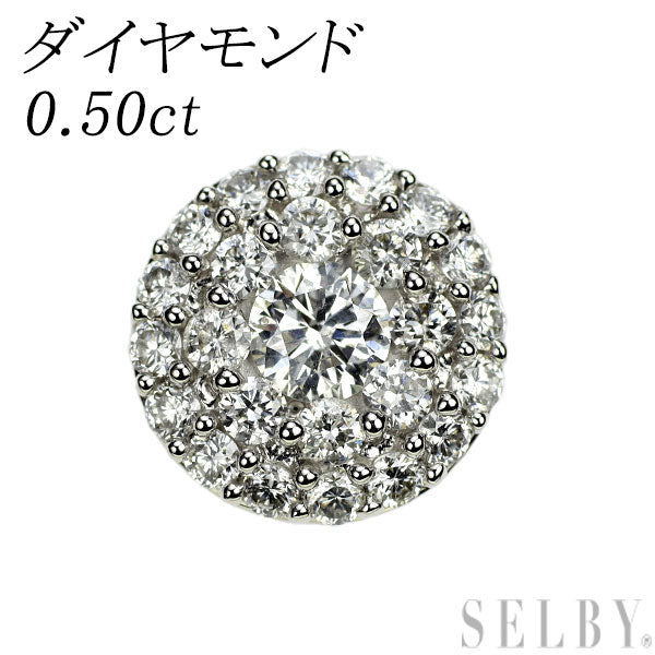 K18WG ダイヤモンド ペンダントトップ 0.50ct — セルビーオンラインストア