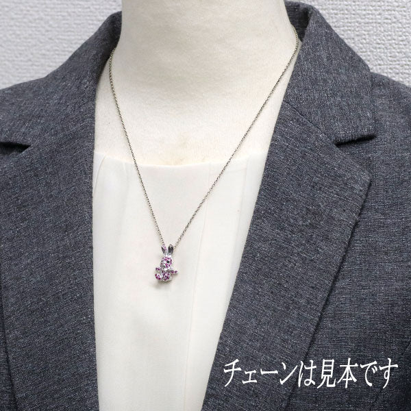 K18WG ピンクサファイア ブラックダイヤモンド ペンダントトップ 0.40ct BD0.02ct うさぎ