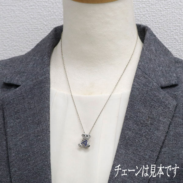 K18WG ブルー/ホワイトサファイア ダイヤモンド ペンダントトップ 熊 クマ ベアー