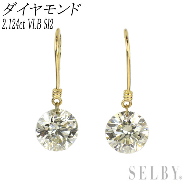 新品 K18YG ストリングホール ダイヤモンド ピアス 2.124ct VLB SI2 フック
