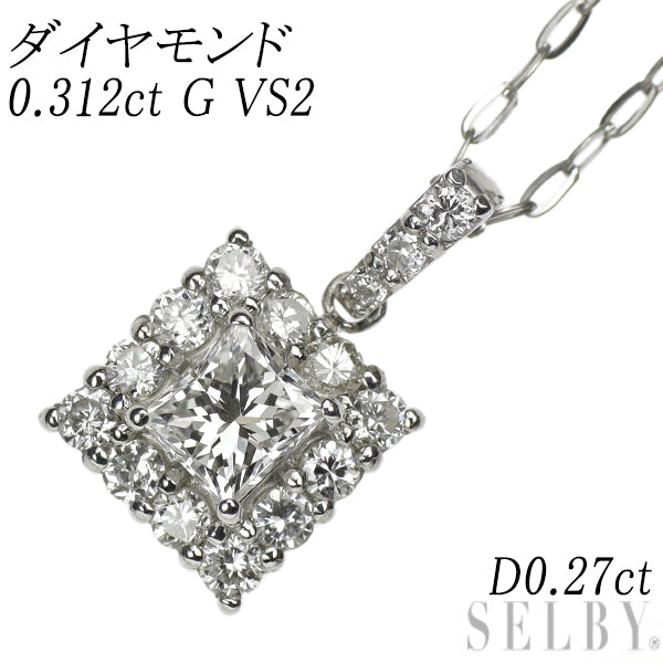 新品 Pt950/ Pt850 プリンセスカット ダイヤモンド ペンダントネックレス 0.312ct G VS2 D0.27ct