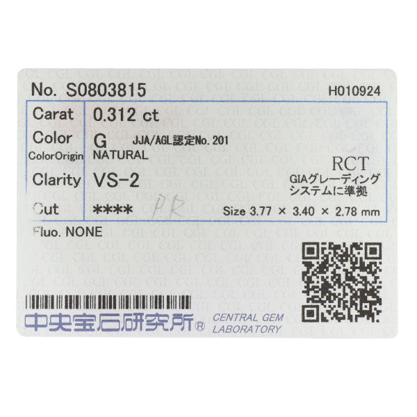 新品 Pt950/ Pt850 プリンセスカット ダイヤモンド ペンダントネックレス 0.312ct G VS2 D0.27ct