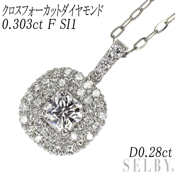 新品 Pt950/ Pt850 クロスフォーカット ダイヤモンド ペンダントネックレス 0.303ct F SI1 D0.28ct