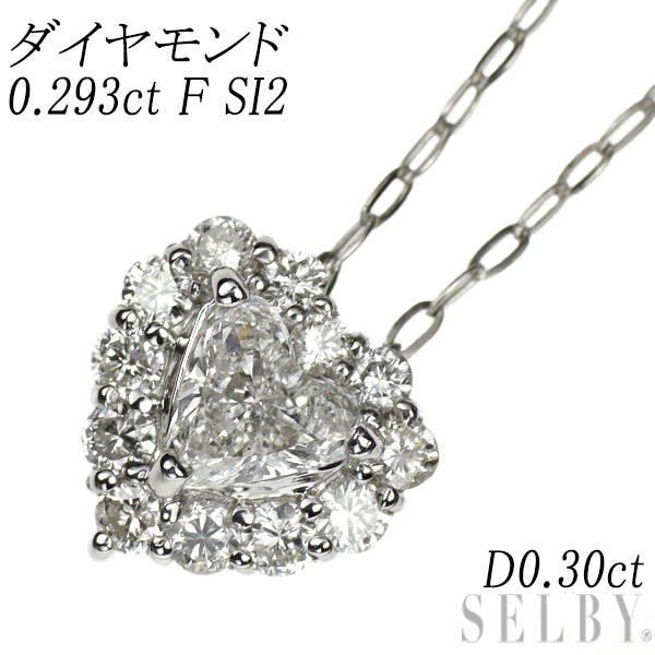 プラチナ850 ネックレスハートダイヤモンド