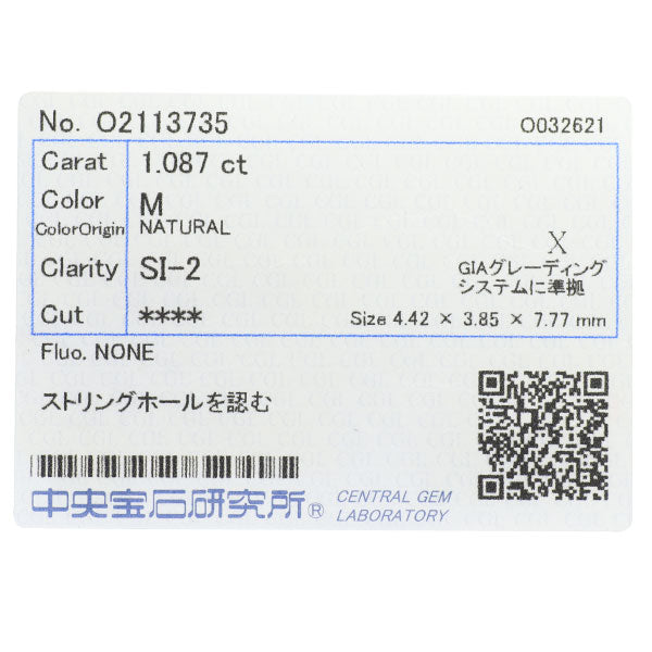 新品 K18YG ストリングホール ブリオレットカット ダイヤモンド  