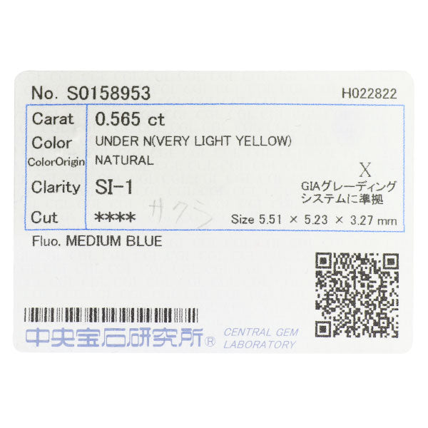 新品 K18YG さくらカット ダイヤモンド ペンダントネックレス 0.565ct VLY SI1 D0.12ct