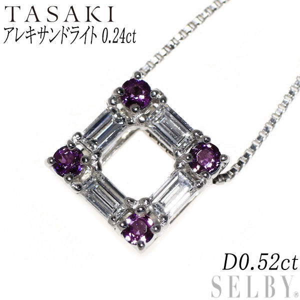 希少 田崎真珠 Pt900 アレキサンドライト ダイヤモンド ペンダントネックレス 0.24ct D0.52ct