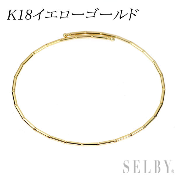 K18YG バングル 形状記憶