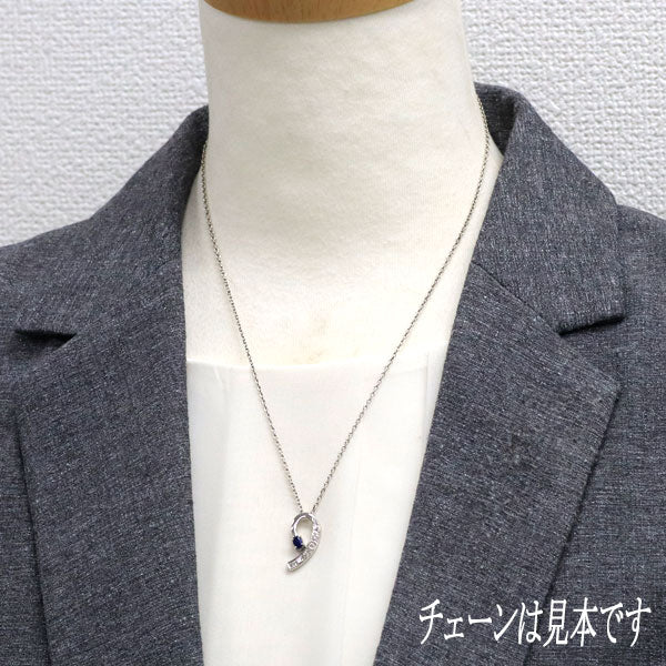 PT900サファイア0.65ダイヤ0.14綺麗ペンダントトップ Pt900 サファイア ダイヤモンド ペンダントトップ 0.39ct D0