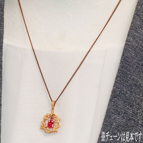 K18PG タンザニア産ホットピンクピンクスピネル ダイヤモンド ペンダントトップ 1.01ct R0.04ct D0.18ct