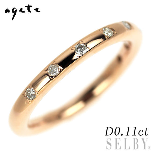 アガット K18PG ダイヤモンド リング 0.11ct — セルビーオンラインストア