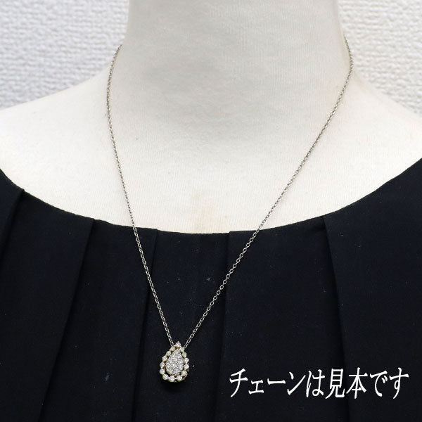 GSTV K18YG/Pt950 ダイヤモンド ペンダントトップ 1.00ct 3way