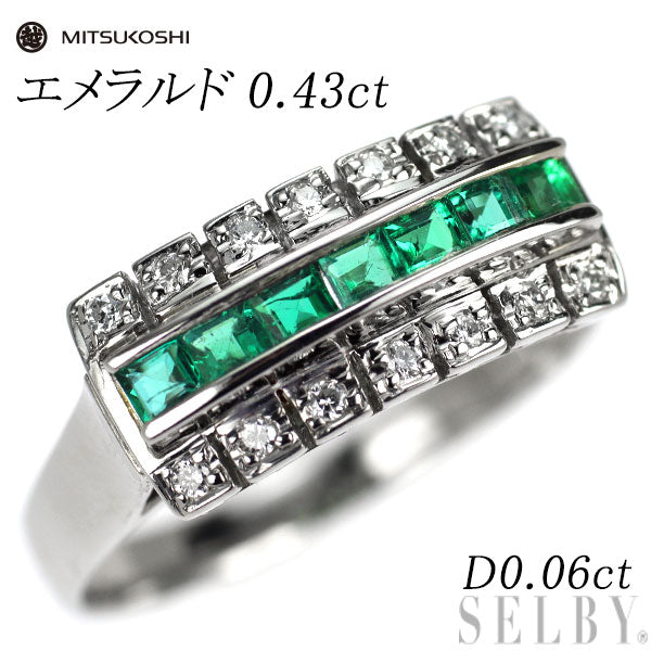 三越 Pt900 エメラルド ダイヤモンド リング 0.43ct D0.06ct 陽刻ヴィンテージ製品 昭和レトロ【ヒスコレ】一文字