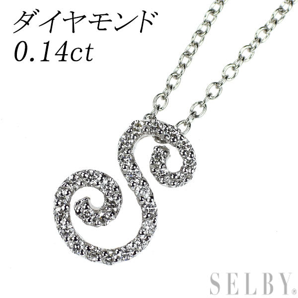 K18WG ダイヤモンド ペンダントネックレス 0.14ct イニシャル「S」