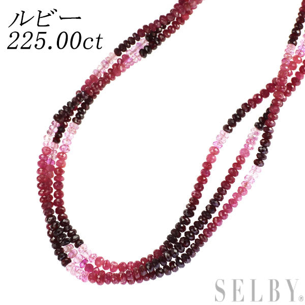SV ルビー ネックレス 225.00ct 3連
