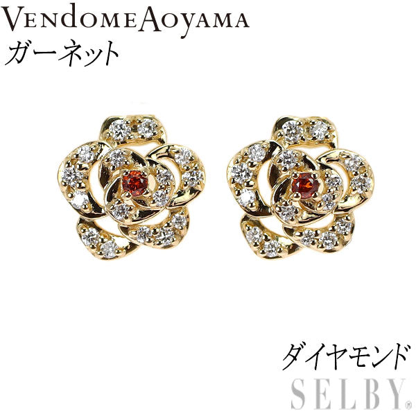 ヴァンドーム青山 K18YG ガーネット ダイヤモンド ピアス フラワー