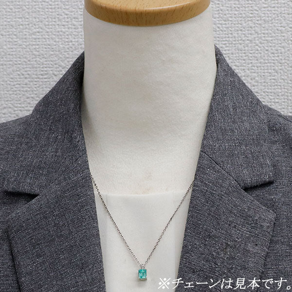 K18WG エメラルド ダイヤモンド ペンダントトップ 0.80ct D0.02ct