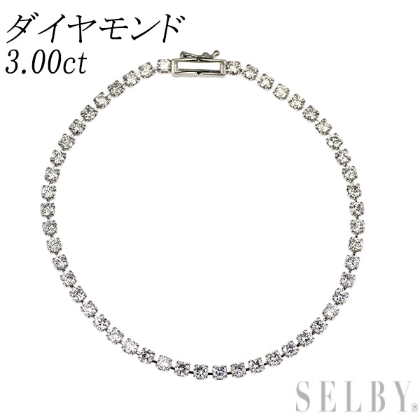 Pt850 ダイヤモンド ブレスレット 3.00ct テニス
