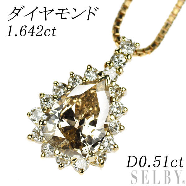 K18YG ダイヤモンド ペンダントネックレス 1.642ct D0.51ct