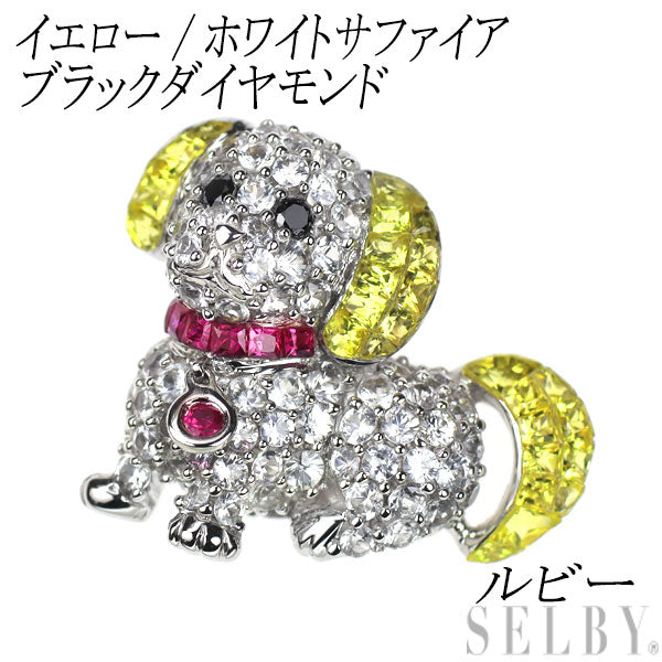K18WG イエロー/ホワイトサファイア ルビー ブラックダイヤ ペンダントトップ アニマル 犬