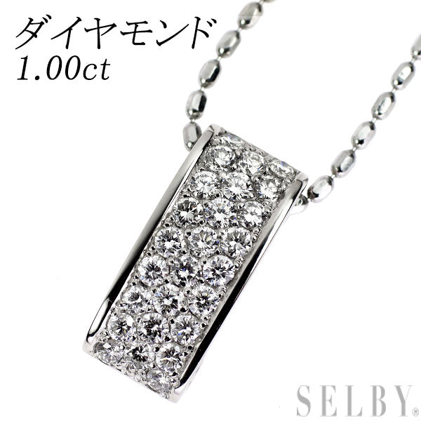 Pt900/ Pt850 ダイヤモンド ペンダントネックレス 1.00ct  パヴェ