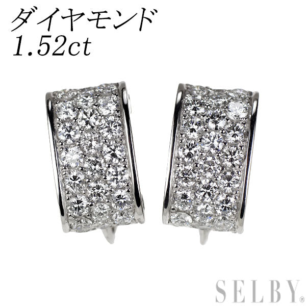 Pt900 ダイヤモンド イヤリング 1.52ct  パヴェ