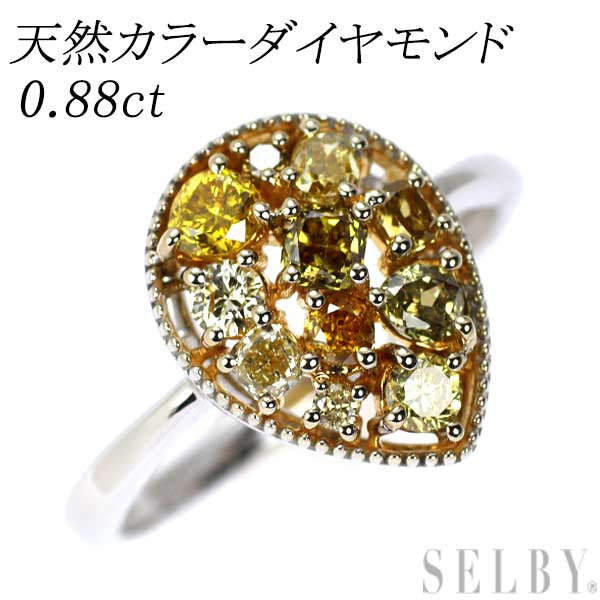K18YG/WG 天然カラーダイヤモンド リング 0.88ct