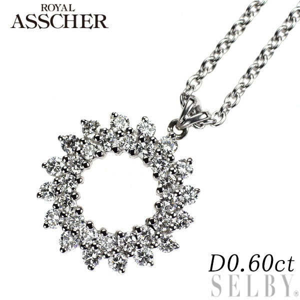 ロイヤルアッシャー Pt900/ Pt850 ダイヤモンド ペンダントネックレス 0.60ct