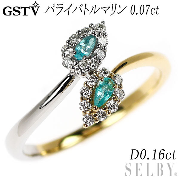 GSTV K18YG/ Pt950 パライバ トルマリン ダイヤモンド リング 0.07ct D0.16ct