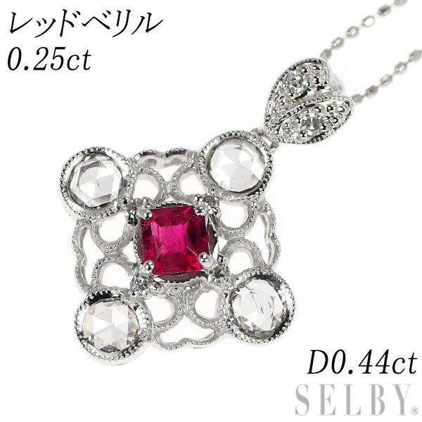 希少 K18WG レッドベリル ローズ/シングルカットダイヤモンド ペンダントネックレス 0.25ct D0.44ct