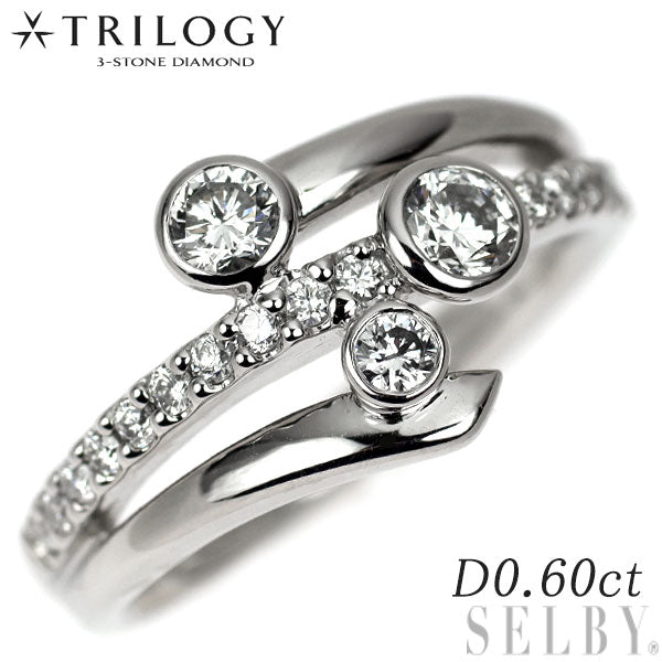 トリロジー Pt900 ダイヤモンド リング 0.60ct