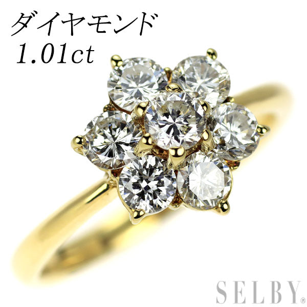 K18YG ダイヤモンド リング 1.01ct