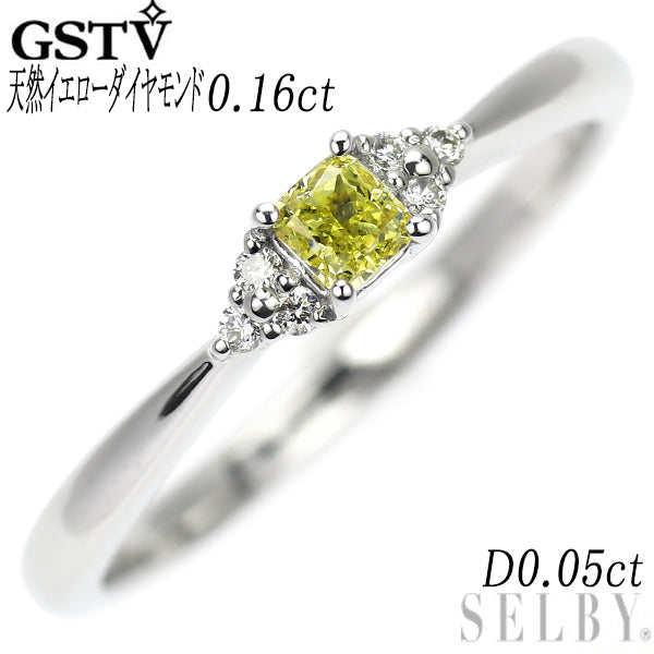 GSTV Pt950 天然イエローダイヤモンド リング 0.16ct D0.05ct