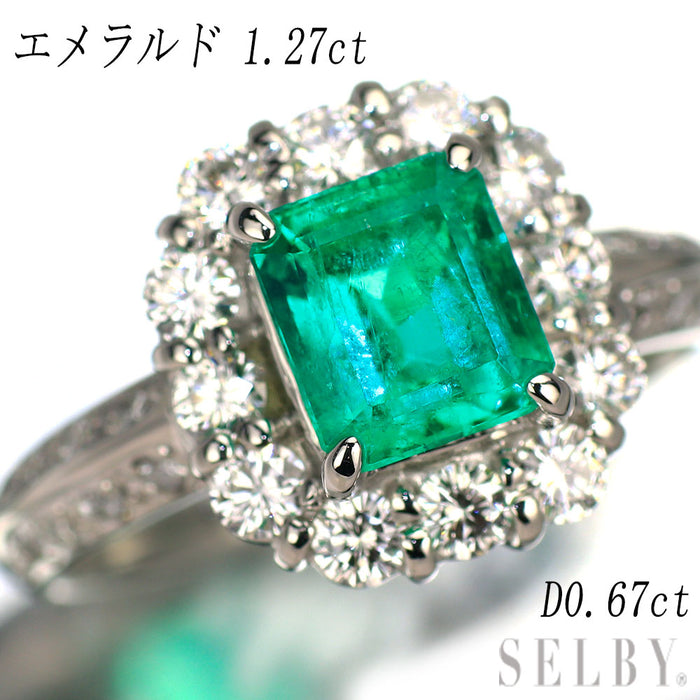Pt900 エメラルド ダイヤモンド リング 1.27ct D0.67ct