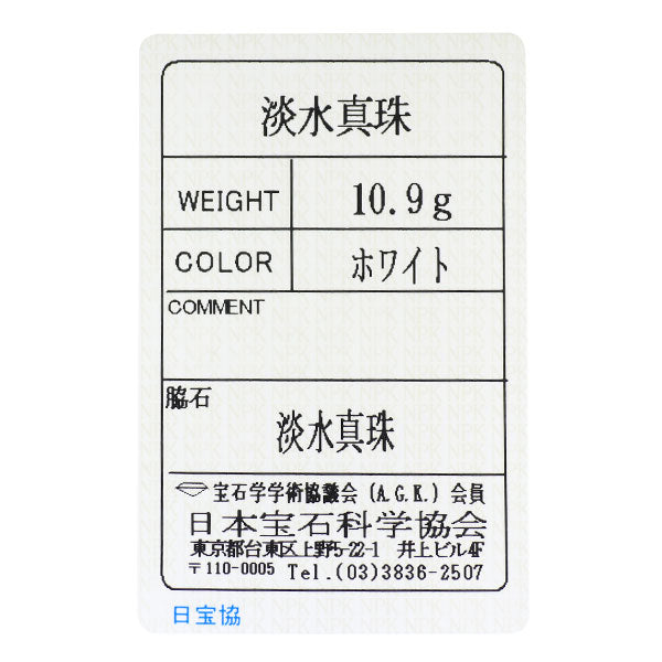 K14YG 淡水真珠 ネックレス 15連