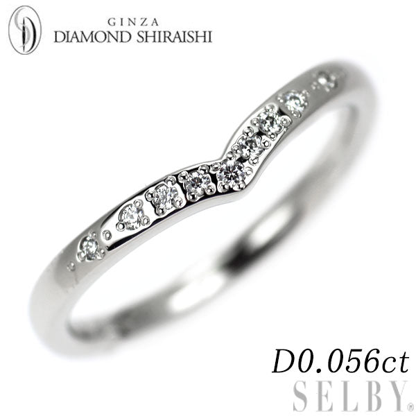銀座シライシ Pt950 ダイヤモンド リング 0.056ct