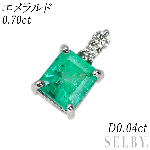 K18WG エメラルド ダイヤモンド ペンダントトップ 0.70ct D0.04ct