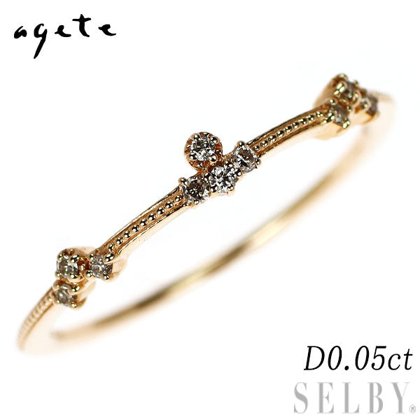 アガット/agete K10PG ダイヤモンド リング 0.05ct