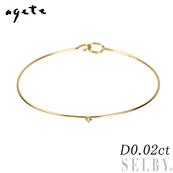 アガット/agete K10YG ダイヤモンド バングル 0.02ct