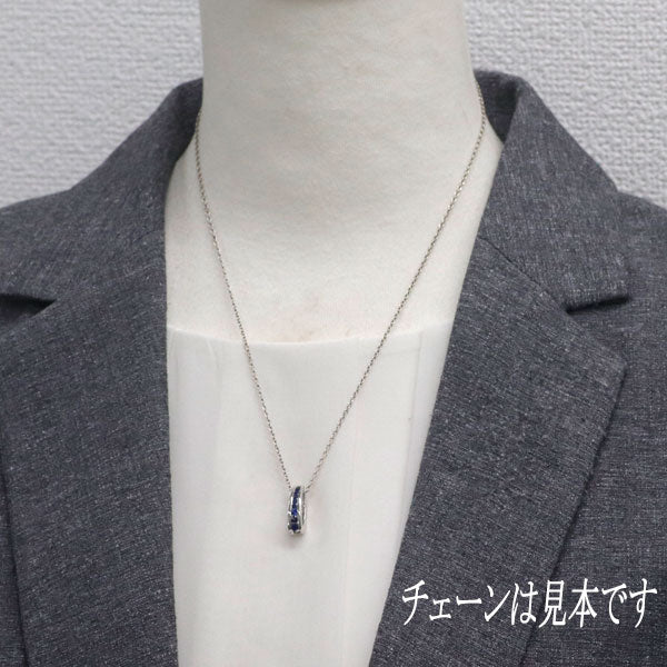 K18WG サファイア ダイヤモンド ペンダントトップ 0.46ct D0.30ct リバーシブル