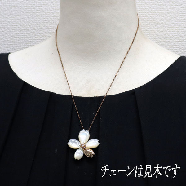 田崎真珠 K18PG/YG シェル ダイヤモンド ブローチ兼ペンダントトップ D0.11ct 桜
