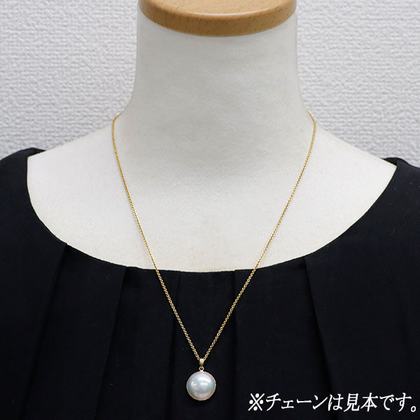 田崎真珠 K14YG マベ 真珠/パール ペンダントトップ 径約 14.5mm